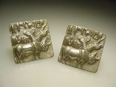 Large Vintage Unicorn Bull Seal Harappa Indus Valley Civilization Cufflinks • $49.70