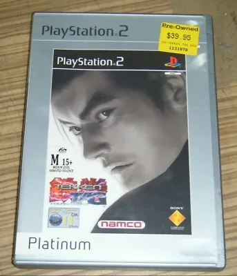 Playstation 2 PS2 Game - Tekken Tag Tournament (Platinum) • $9.99
