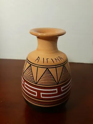 5  Vintage HAND MADE IN GREECE Pottery Vase Geometric AIRINA Painted Souvenir • $10