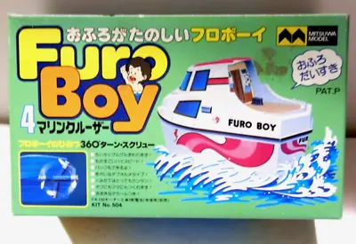 Mitsuwa Model Furo Boy 4 Boat Model Kit No. 504 • $30