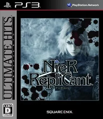 Ps3 Nier Replicant Ultimate Hits Best NEW • $78.49