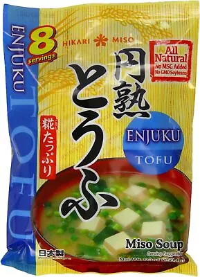 Hikari Instant Miso Soup With Tofu 8 Servings (Pack Of 2) • £8.50