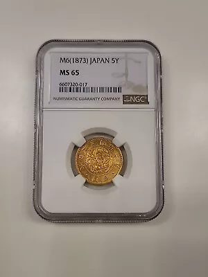 Japan Gold 5 Yen 1873 Meiji M6 NGC MS65 MS 65 GEM Japanese GOLD Coin Dragon • $3249.99