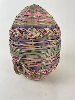 Large Wicker Easter Egg Shaped Basket Vintage Two Piece Woven Pastels Decor 10” • $15