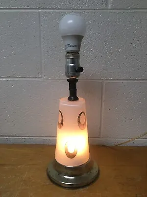 Vintage Retro Mid Century Modern Atomic Amoeba Accent Table Lamp Illuminated • $45