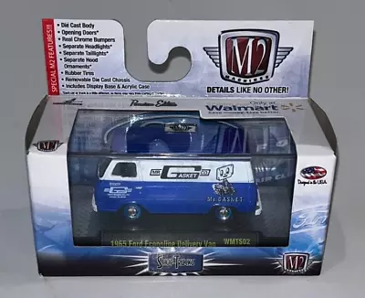 M-2 Diecast 1965 FORD ECONOLINE VAN / MR. GASKET (Dated 2015) Walmart Exclusive • $10.50