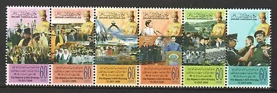 Brunei Darussalam 2006 60th Birthday Of Brunei Sultan Se-tenant Strip Of 6 Stamp • $5.99