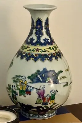 Antique Hand Painted Qing Dynasty Porcelain Vase • $159.99