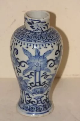 Chinese Blue And White Porcelain Vase Kangxi Mark  • £40