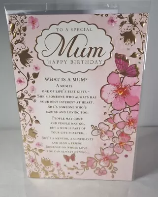 Mum Birthday Card To A Special Mum Happy Birthday Long Verse Nice Words  • £2.30