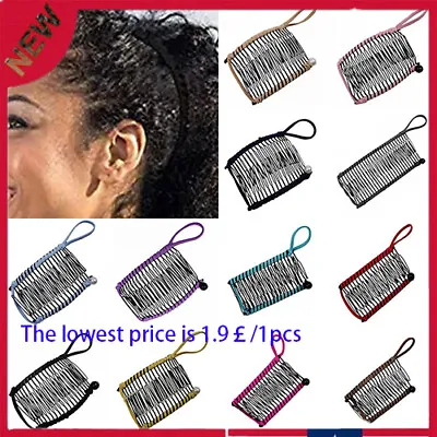 Women Magic Beads Hair Clips Double Hair Comb Elastic Slide Hair Accessories^_^ • £2.96