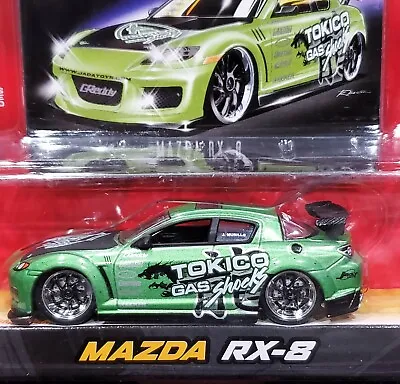 Jada Mazda RX-8 Import Racer Street Race Tuner Tokico Shocks Detailed Car Green • $18.99