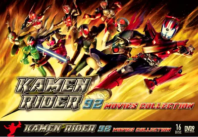 Kamen Rider 92 Movies Collection (1922 - 2020) DVD (Masked Rider) (English Sub) • $126.34