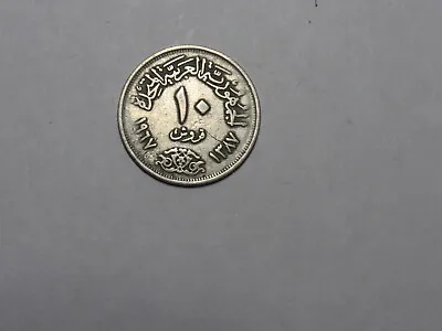 $0.99 • Buy Old Egypt Coin - 1967 10 Piastres - Circulated, Scratches, Rim Dings