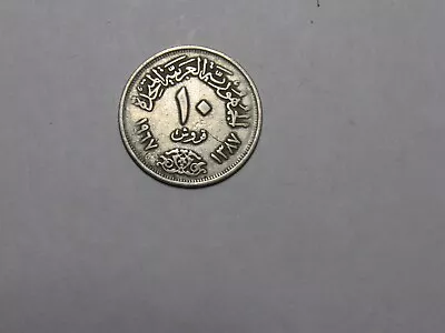 $0.99 • Buy Old Egypt Coin - 1967 10 Piastres - Circulated, Scratches, Rim Dings