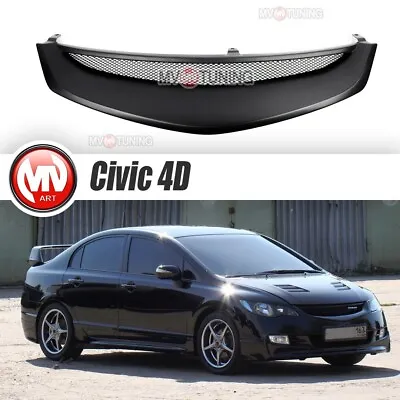 Front Grill Mugen Style For Honda Civic 4D Sedan Prefacelift 8th Gen 2006-2008 • $75