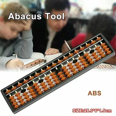 17 Rods Beads Abacus Soroban Column Math Aid Tool Ancient Chinese Calculator • $5.99