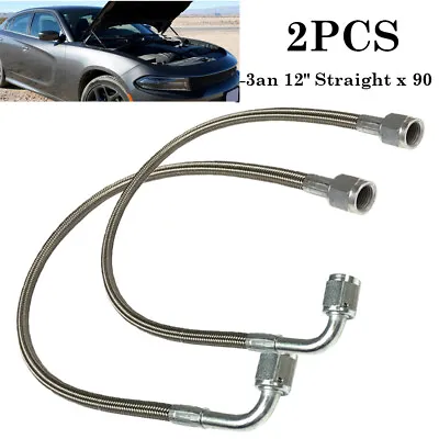 2pcs -3 AN 12  Stainless Braided TFE Brake Line Straight X 90° -3 Brake Hose NEW • $23.70