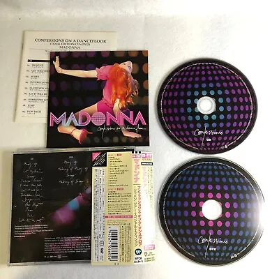 Madonna - Confessions On A Dance Floor Special Ed. Japan CD/DVD WPZR-30184/5 • $22