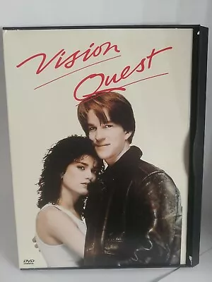 Vision Quest - VERY GOOD • $10.69