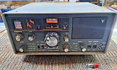 Yaesu Musen Frg-7 Communications Receiver For PARTS Or REPAIR ONLY! (S1-5) • $199.99