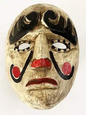Guatemalan Patron Baile Patzcar Ceremonial Carved Wood Dance Mask Nahuala Solola • $99.99
