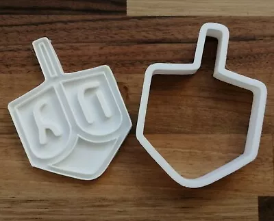  Dreidel Cookie Cutter Biscuit Dough Pastry Fondant Embossing Stamp Set Hanukkah • £8.89