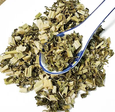 益母草 YiMuCao / Motherwort / Herba Leonuri • $11.99