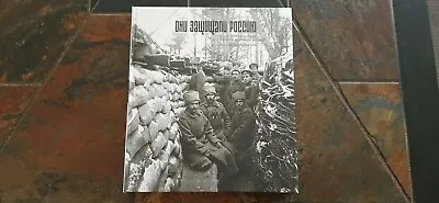 Russian Imperial Army- They Defended Their Motherland  Photo Album • $100