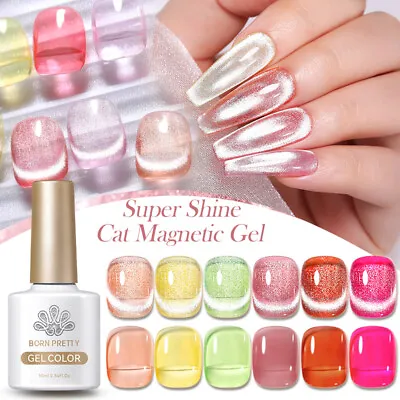 BORN PRETTY Cat Magnetic Gel Nail Polish Glitter Soak Off UV LED Varnish • $7.69