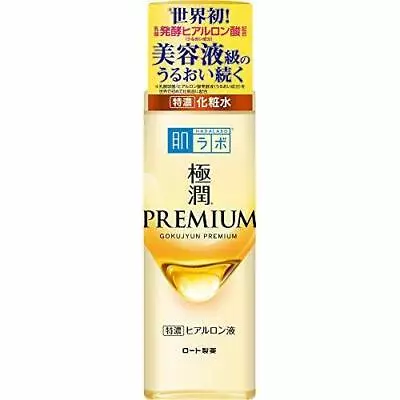 Hada Labo Gokujyun Premium Hyaluronic Acid Hydrating Lotion - 5.7oz • $70