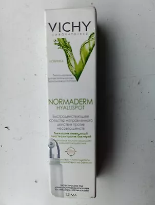 Vichy Normaderm Hyaluspot • £0.99