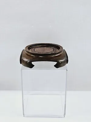 3  Round Asian Oriental Brown Wood Plant Jar Vase Stand Display Base • $19.95