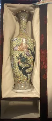 Antique Chinese Dragon Hand Painted Porcelain Vase Qianlong Mark Thin Damage • $0.99