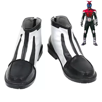 Masked Rider Kabuto Shoes Masked Rider Cosplay Boots • $69.89