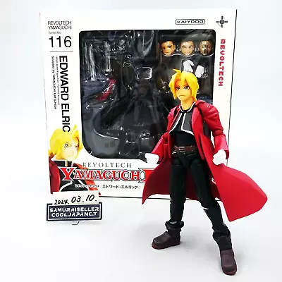 Revoltech Yamaguchi No.116 Fullmetal Alchemist Edward Elric Figure Kaiyodo Used • $92.84