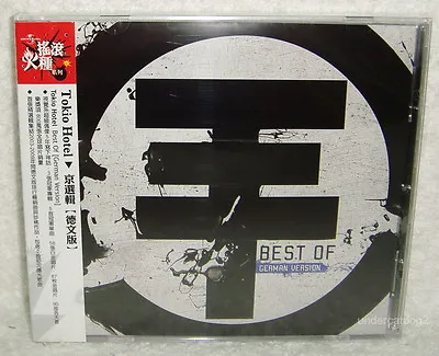 Tokio Hotel Best Of  German Ver. Taiwan CD W/OBI • $52.88