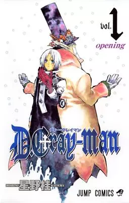 D.Gray Man  Vol.1-28  Japanese Manga Comic Book Jump Anime  Katsura Hoshino • $13.58