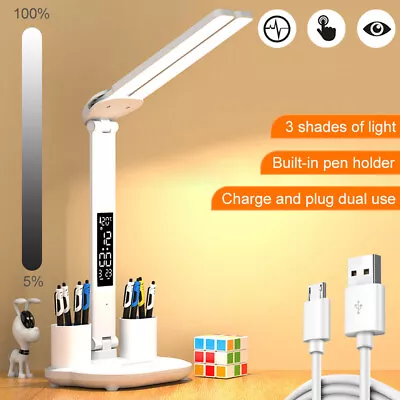 Dimmable LED Desk Lamp Bedside Study Reading Table Light USB Ports W/ Pen Holder • $29.83