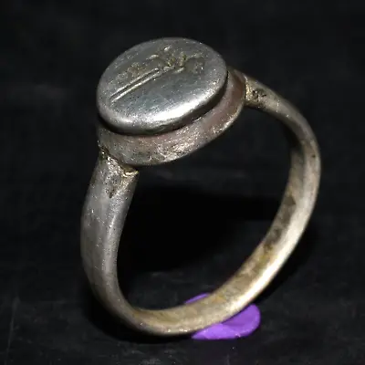 Ancient Islamic Medieval Seljuk Silver Ring With Engraved Bezel 11th Century AD • $200