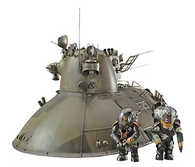 Maschinen Krieger P.K.H.103 Nutrocker Strahl Demokratische Republik 1/35 Kit • $81.49