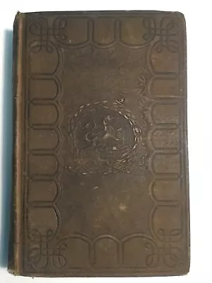 Lorna Doone R D Blackmore Undated Early Edition Lovell And Co • $15