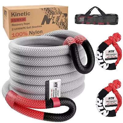 NTR 1-1/8  X 20' Kinetic Recovery Tow Rope (37480lbs) With 2 UHMWPE Soft Sh... • $109.40