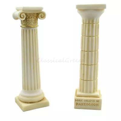 Ancient Greek Doric And Ionic Column 6.5  Alabaster  - 16.50cm Cast Marble • £48.38