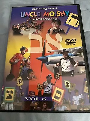 Uncle Moishy And The  Suki & Ding Mitzvah Men DVD Volume 6 RARE!! OOP Read • $45