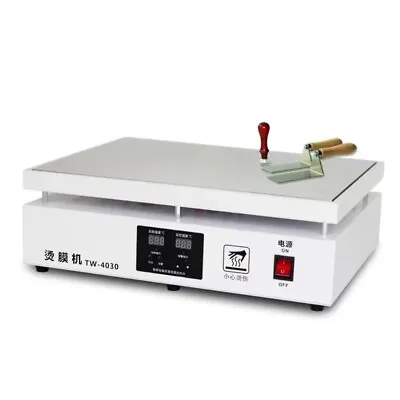 TW-4030 Film Shrink Wrapping Machine Packaging Perfume Box Packaging Machine220V • $153.50