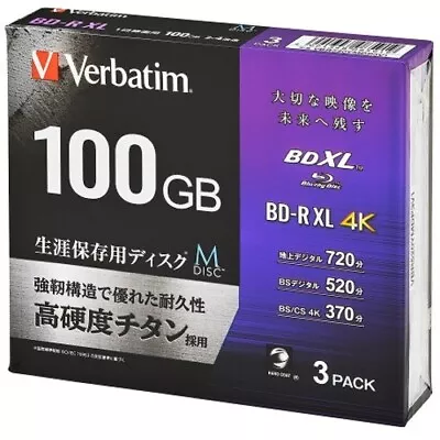 Verbatim VBR520YMDP10V1 M-DISC Long-term Storage Blu-ray BD-R 100GB 3 Disks • $80