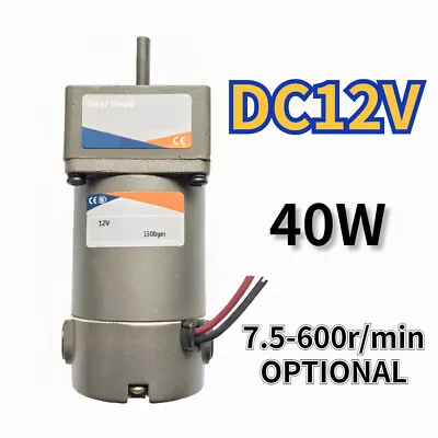 40W 7.5-600r/min DC12V Adjustable Variable Gear Reducer Motor Round Shaft Motor • $89.98