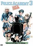 POLICE ACADEMY 3 BACK IN TRAINING / 4 CITIZENS ON PATROL 1986 1987 DVD Disc Only • $2.95