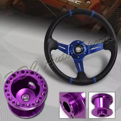 For 90-05 Mazda Miata 350MM Blue/Carbon PVC Steering Wheel+Purple Aluminum Hub • $57.99